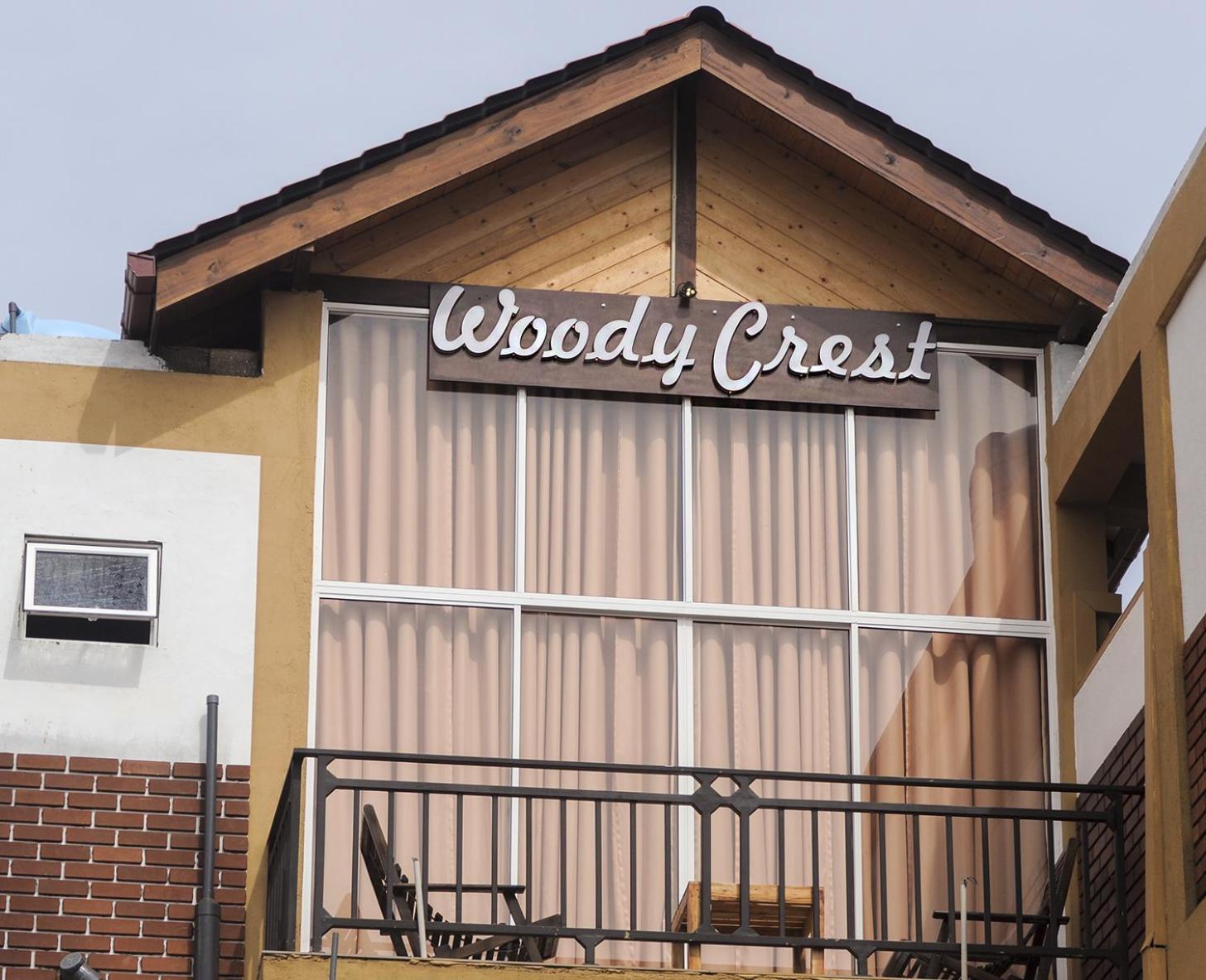 亭可马里 Woodycrest酒店 外观 照片